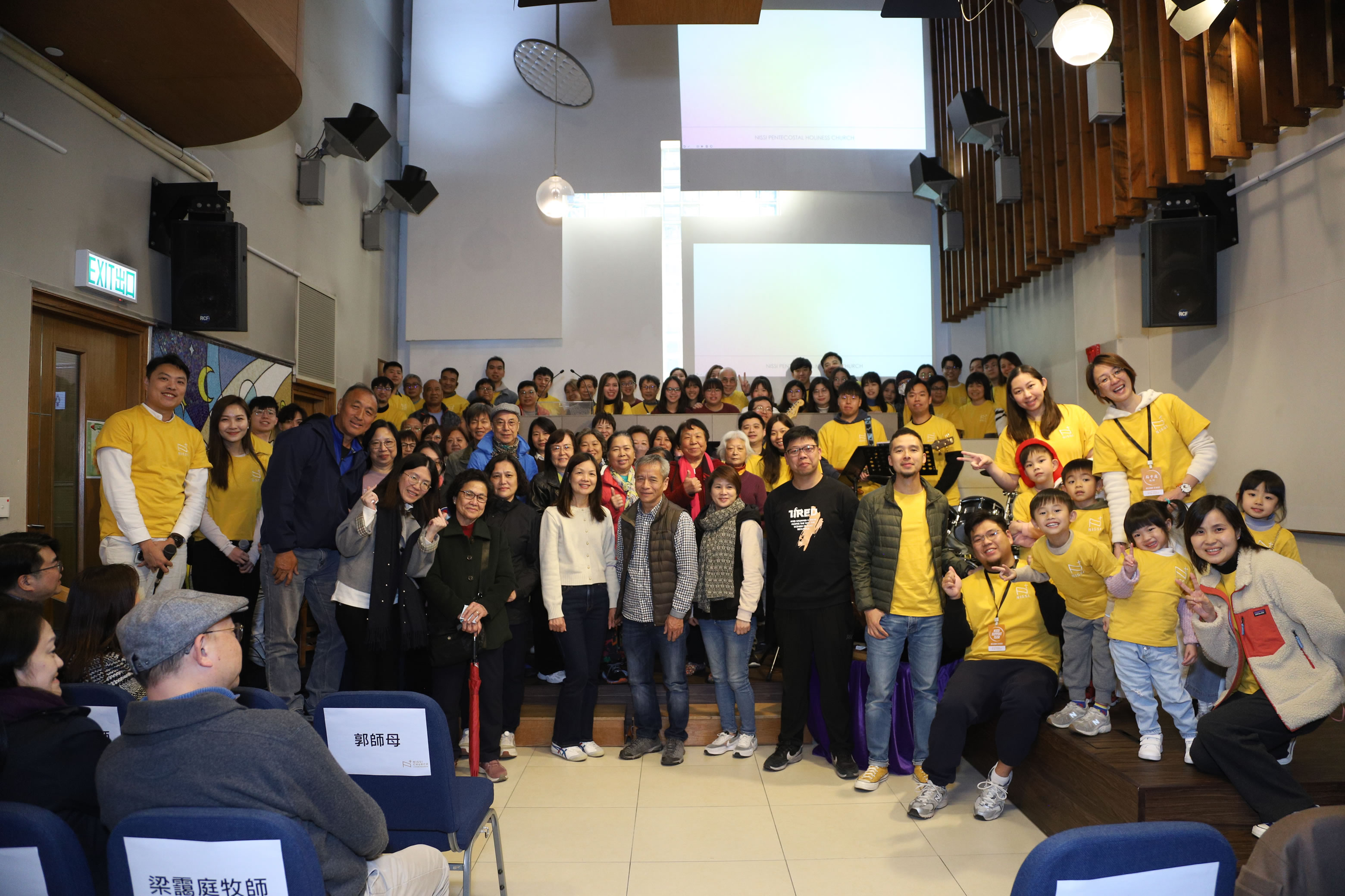 尼西教會的獻堂禮